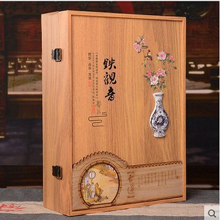 初沐 安溪铁观音茶叶(大自然)