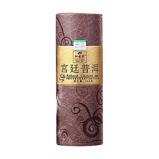 印象堂宫廷普洱(明杭)
