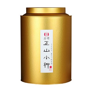 岩者 正山小种(金桶)