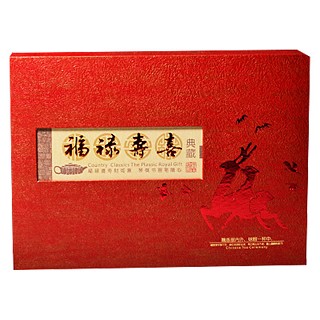 闽饮正山小种(宏达)