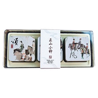 闽饮z888正山小种(平邑天元)