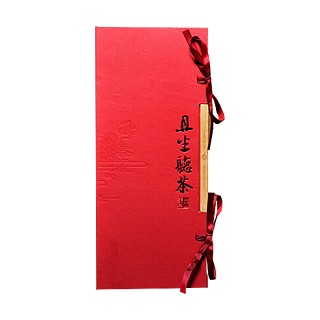 闽饮d1688大红袍(宏达)