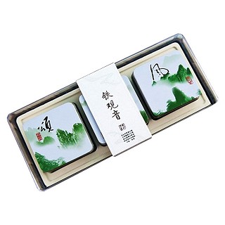 闽饮铁观音风雅颂礼盒(宏达)