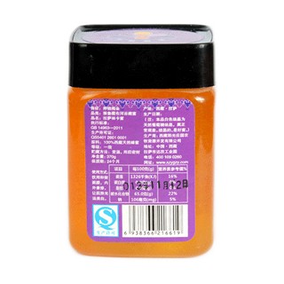 藏禧堂 布河谷蜂蜜(阳光庄园农牧)