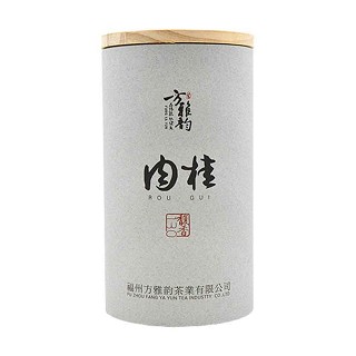 方雅韵肉桂(方雅韵)