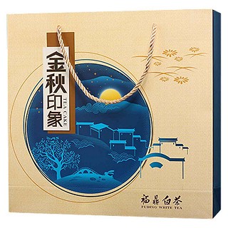 闽饮福鼎白茶(宏达)