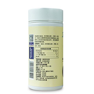 大金湖 鱼油维e软胶囊(250粒)