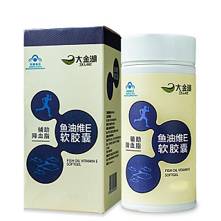 大金湖 鱼油维e软胶囊(融合)