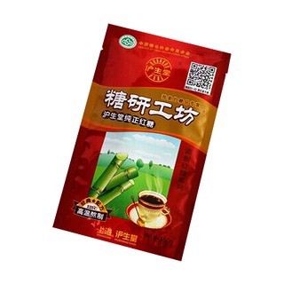 沪生堂 纯正红糖(浦仕联)