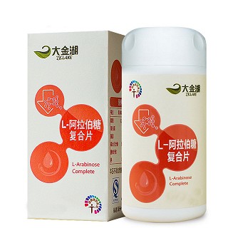 大金湖 l-阿拉伯糖复合片(融合)