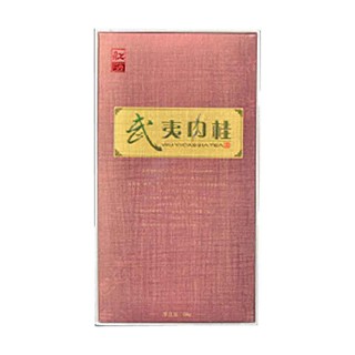 红方武夷肉桂(日春)