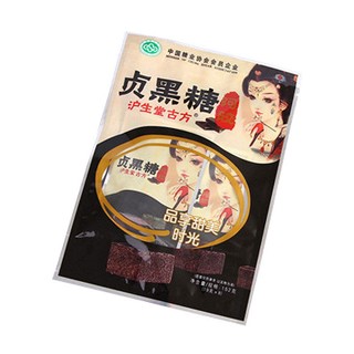 沪生堂 古方阿胶贞黑糖(浦仕联)
