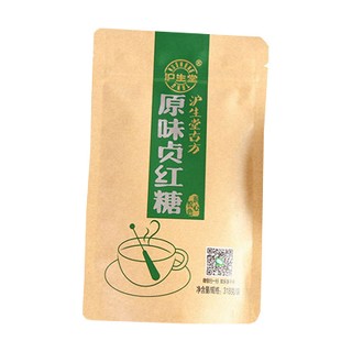 沪生堂 原味贞红糖(浦仕联)