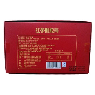 长白草堂 红参阿胶片(延边丰义)