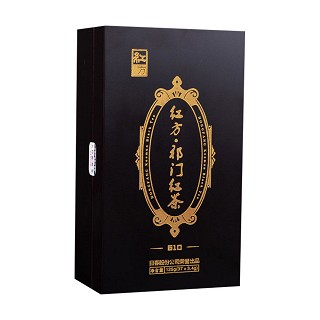 红方 祁门红茶(日春)