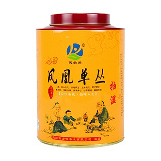 健韵阁抽湿大乌叶凤凰单枞(宏佳)