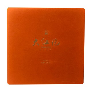 红方 大红袍630(日春)