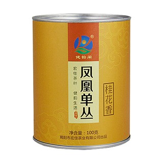 健韵阁桂花香凤凰单枞(宏佳)