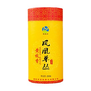 健韵阁黄枝香凤凰单枞(宏佳)