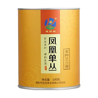 健韵阁宋种芝兰香凤凰单枞(宏佳)