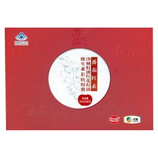 屯河牌番茄红素沙棘籽油(航洋胶囊)