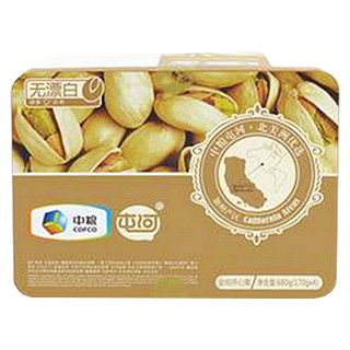 中粮屯河金响开心果(中粮屯河番茄)
