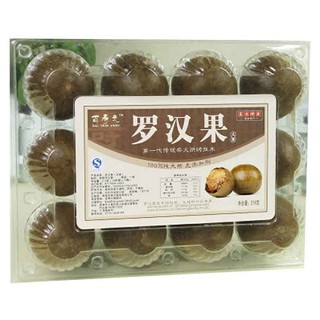 百寿元罗汉果(百寿元)