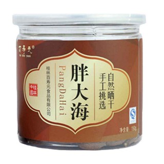百寿元胖大海花草茶(百寿元)