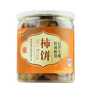 百寿元柿饼(百寿元)