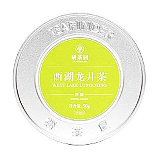 研茶园 西湖龙井茶(嘉盛)