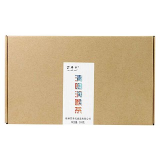 百寿元咽润喉八宝茶花(百寿元)