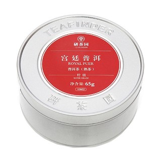 研茶园宫廷普洱(嘉盛)