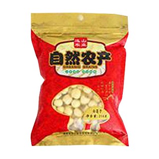 远山无芯白莲子(远山)