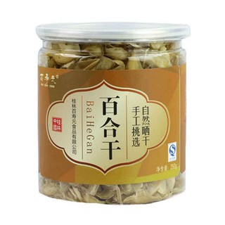 百寿元无硫百合干(百寿元)