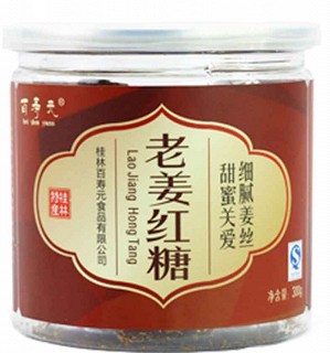 百寿元古法姜母红糖(德鸿)