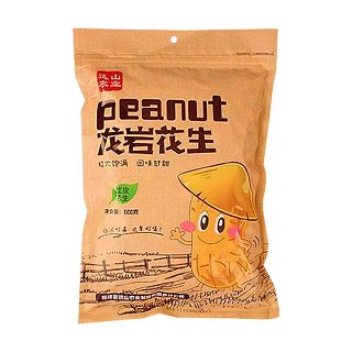 远山正宗红皮花生(远山)