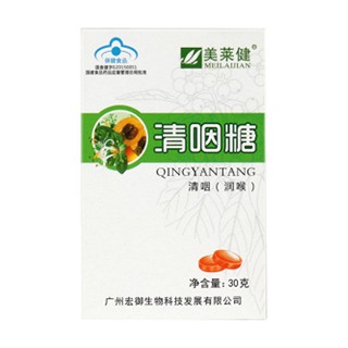 美莱健清咽糖(纸盒装)