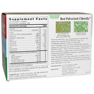 sun chlorella sun chlorella a(sun)