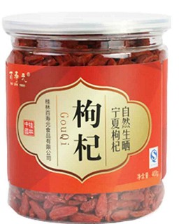 百寿元枸杞花果茶(百寿元)
