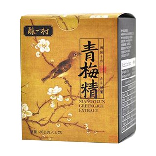酿一村古法青梅精(酿一村)
