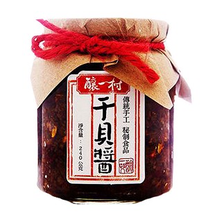 酿一村干贝酱(酿一村)