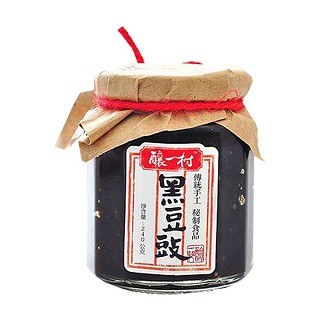 酿一村黑豆豉 (酿一村)