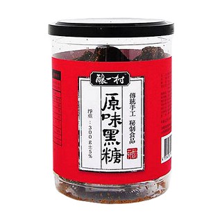 酿一村原味黑糖(酿一村)
