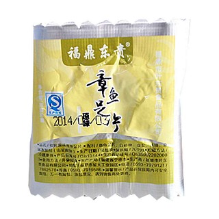 福鼎东贵软烤鱿鱼章鱼干足片(叶东贵)