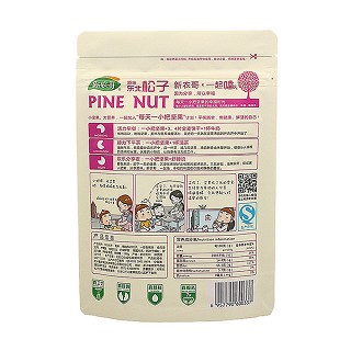 新农哥东北松子(勤耕食品)