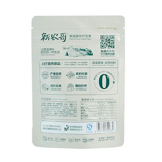 新农哥巴西松子(勤耕食品)