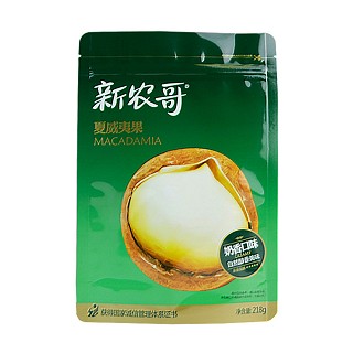 新农哥夏威夷果(勤耕食品)