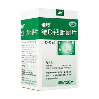 维d钙咀嚼片