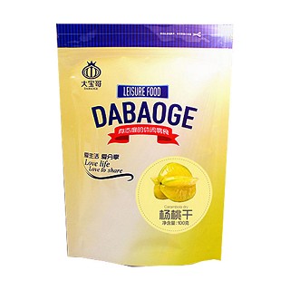 大宝哥盐焗腰果(新)