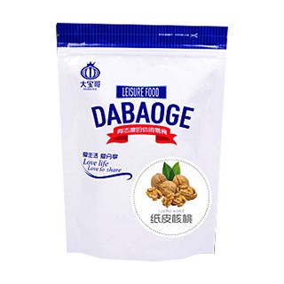 大宝哥纸皮核桃(新)